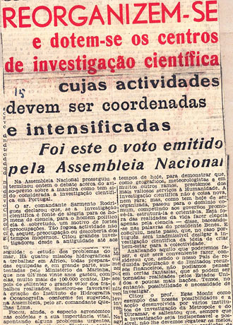 Da Junta de Educação Nacional ao Instituto Camões